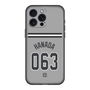 スリムプロテクションプレミアムケース［ 読売ジャイアンツ - #063 HANADA - ビジター ］