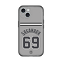 スリムプロテクションプレミアムケース［ 読売ジャイアンツ - #69 SASAHARA - ビジター ］