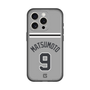 スリムプロテクションプレミアムケース［ 読売ジャイアンツ - #9 MATSUMOTO - ビジター ］