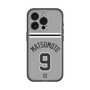 スリムプロテクションプレミアムケース［ 読売ジャイアンツ - #9 MATSUMOTO - ビジター ］