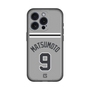スリムプロテクションプレミアムケース［ 読売ジャイアンツ - #9 MATSUMOTO - ビジター ］
