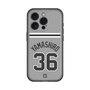 スリムプロテクションプレミアムケース［ 読売ジャイアンツ - #36 YAMASHIRO - ビジター ］