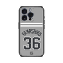 スリムプロテクションプレミアムケース［ 読売ジャイアンツ - #36 YAMASHIRO - ビジター ］