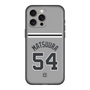 スリムプロテクションプレミアムケース［ 読売ジャイアンツ - #54 MATSUURA - ビジター ］