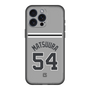 スリムプロテクションプレミアムケース［ 読売ジャイアンツ - #54 MATSUURA - ビジター ］