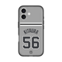 スリムプロテクションプレミアムケース［ 読売ジャイアンツ - #56 KITAURA - ビジター ］