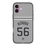 スリムプロテクションプレミアムケース［ 読売ジャイアンツ - #56 KITAURA - ビジター ］