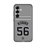 スリムプロテクションプレミアムケース［ 読売ジャイアンツ - #56 KITAURA - ビジター ］