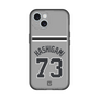 スリムプロテクションプレミアムケース［ 読売ジャイアンツ - #73 HASHIGAMI - ビジター ］