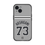 スリムプロテクションプレミアムケース［ 読売ジャイアンツ - #73 HASHIGAMI - ビジター ］