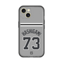 スリムプロテクションプレミアムケース［ 読売ジャイアンツ - #73 HASHIGAMI - ビジター ］