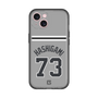 スリムプロテクションプレミアムケース［ 読売ジャイアンツ - #73 HASHIGAMI - ビジター ］