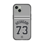 スリムプロテクションプレミアムケース［ 読売ジャイアンツ - #73 HASHIGAMI - ビジター ］