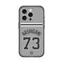 スリムプロテクションプレミアムケース［ 読売ジャイアンツ - #73 HASHIGAMI - ビジター ］