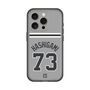 スリムプロテクションプレミアムケース［ 読売ジャイアンツ - #73 HASHIGAMI - ビジター ］