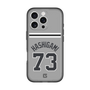 スリムプロテクションプレミアムケース［ 読売ジャイアンツ - #73 HASHIGAMI - ビジター ］