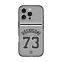 スリムプロテクションプレミアムケース［ 読売ジャイアンツ - #73 HASHIGAMI - ビジター ］