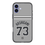 スリムプロテクションプレミアムケース［ 読売ジャイアンツ - #73 HASHIGAMI - ビジター ］