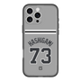 スリムプロテクションプレミアムケース［ 読売ジャイアンツ - #73 HASHIGAMI - ビジター ］