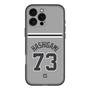 スリムプロテクションプレミアムケース［ 読売ジャイアンツ - #73 HASHIGAMI - ビジター ］