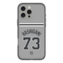 スリムプロテクションプレミアムケース［ 読売ジャイアンツ - #73 HASHIGAMI - ビジター ］