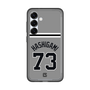 スリムプロテクションプレミアムケース［ 読売ジャイアンツ - #73 HASHIGAMI - ビジター ］
