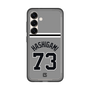 スリムプロテクションプレミアムケース［ 読売ジャイアンツ - #73 HASHIGAMI - ビジター ］