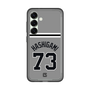 スリムプロテクションプレミアムケース［ 読売ジャイアンツ - #73 HASHIGAMI - ビジター ］