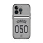 スリムプロテクションプレミアムケース［ 読売ジャイアンツ - #050 BANDOH - ビジター ］