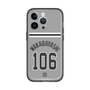 スリムプロテクションプレミアムケース［ 読売ジャイアンツ - #106 WAKABAYASHI - ビジター ］