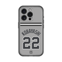 スリムプロテクションプレミアムケース［ 読売ジャイアンツ - #22 KOBAYASHI - ビジター ］