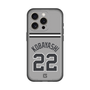 スリムプロテクションプレミアムケース［ 読売ジャイアンツ - #22 KOBAYASHI - ビジター ］