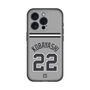 スリムプロテクションプレミアムケース［ 読売ジャイアンツ - #22 KOBAYASHI - ビジター ］