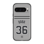 スリムプロテクションプレミアムケース［ 読売ジャイアンツ - #36 BABA - ビジター ］