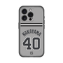 スリムプロテクションプレミアムケース［ 読売ジャイアンツ - #40 NAKAYAMA - ビジター ］