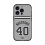 スリムプロテクションプレミアムケース［ 読売ジャイアンツ - #40 NAKAYAMA - ビジター ］