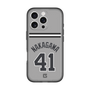 スリムプロテクションプレミアムケース［ 読売ジャイアンツ - #41 NAKAGAWA - ビジター ］