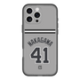 スリムプロテクションプレミアムケース［ 読売ジャイアンツ - #41 NAKAGAWA - ビジター ］