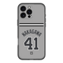 スリムプロテクションプレミアムケース［ 読売ジャイアンツ - #41 NAKAGAWA - ビジター ］