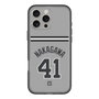 スリムプロテクションプレミアムケース［ 読売ジャイアンツ - #41 NAKAGAWA - ビジター ］