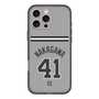 スリムプロテクションプレミアムケース［ 読売ジャイアンツ - #41 NAKAGAWA - ビジター ］