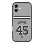 スリムプロテクションプレミアムケース［ 読売ジャイアンツ - #45 HATAKE - ビジター ］