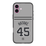 スリムプロテクションプレミアムケース［ 読売ジャイアンツ - #45 HATAKE - ビジター ］