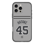 スリムプロテクションプレミアムケース［ 読売ジャイアンツ - #45 HATAKE - ビジター ］