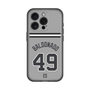 スリムプロテクションプレミアムケース［ 読売ジャイアンツ - #49 BALDONADO - ビジター ］