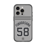 スリムプロテクションプレミアムケース［ 読売ジャイアンツ - #58 FUNABASAMA - ビジター ］