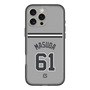 スリムプロテクションプレミアムケース［ 読売ジャイアンツ - #61 MASUDA - ビジター ］