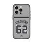 スリムプロテクションプレミアムケース［ 読売ジャイアンツ - #62 YOKOGAWA - ビジター ］