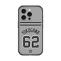 スリムプロテクションプレミアムケース［ 読売ジャイアンツ - #62 YOKOGAWA - ビジター ］