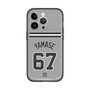 スリムプロテクションプレミアムケース［ 読売ジャイアンツ - #67 YAMASE - ビジター ］